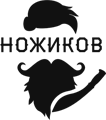 Ножиков